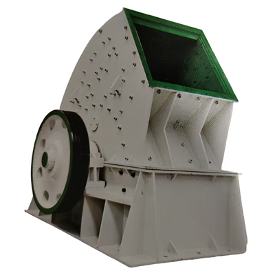 <strong>Hammer Crusher </strong>